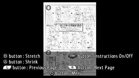 Capcom Puzzle World screenshot 5 for PSP